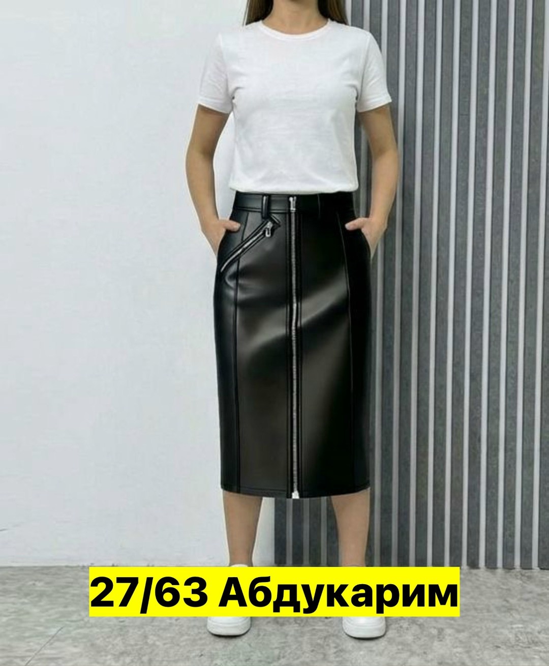 кожаная юбка,кожаная юбка с молнией спереди,юбка кожаная миди,юбка из экокожи,юбка экокожа