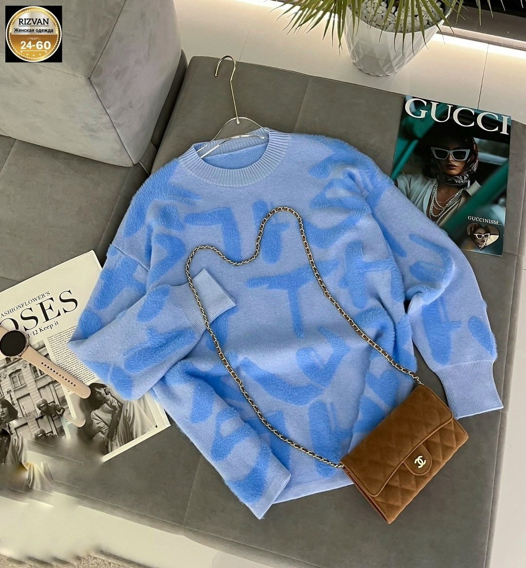 свитер женский,женская кофта,кофта модная,кофта свитер женский,кофта свитер