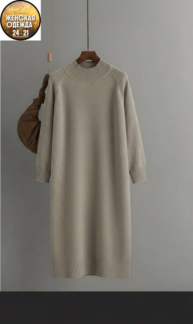 платье свитер теплое вязаное,платье теплое вязаное,свитер платье вязаный,шерстяное платье,платье теплое трикотажное la lima
