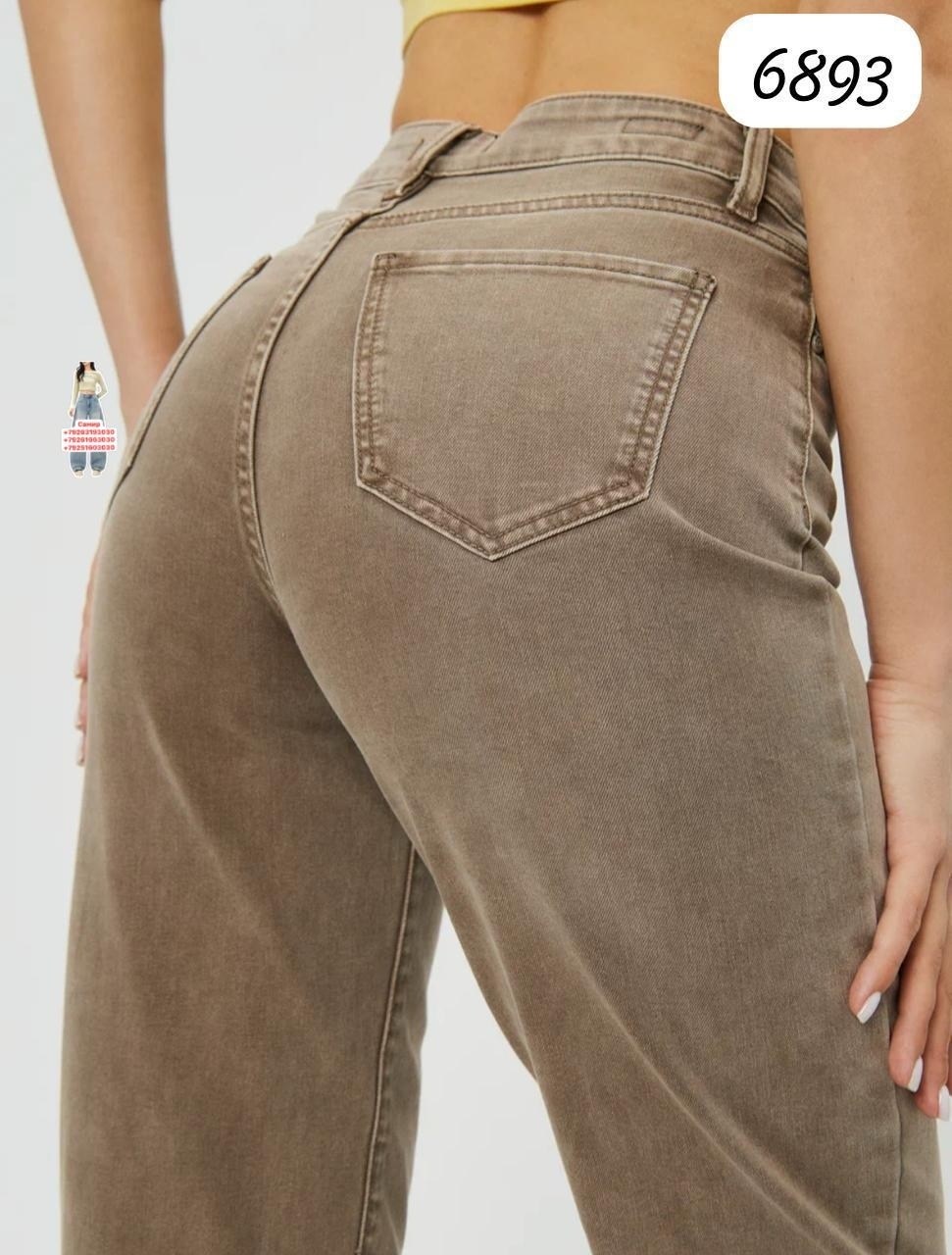 джинсы белые,джинсы женские,брюки джинсы,джинсы штаны,одежда джинсы