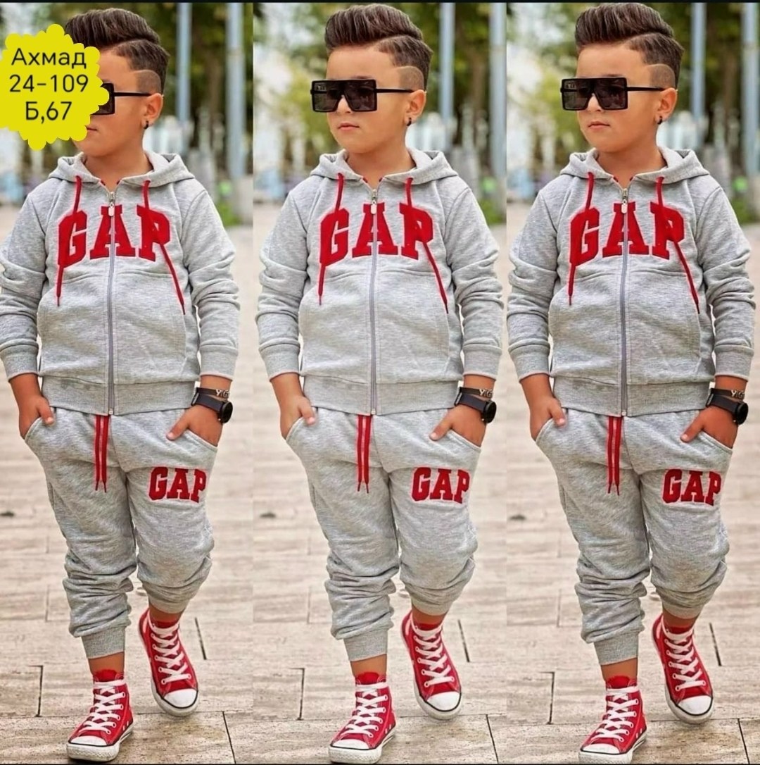 стильные костюмы,спортивные костюм,костюм спортивный для мальчика,стильный детский костюм,одежда для мальчиков