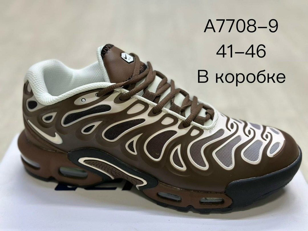 кроссовки air max tn plus nike,кроссовки nike air max plus,nike air max plus tn,nike air max plus,кроссовки