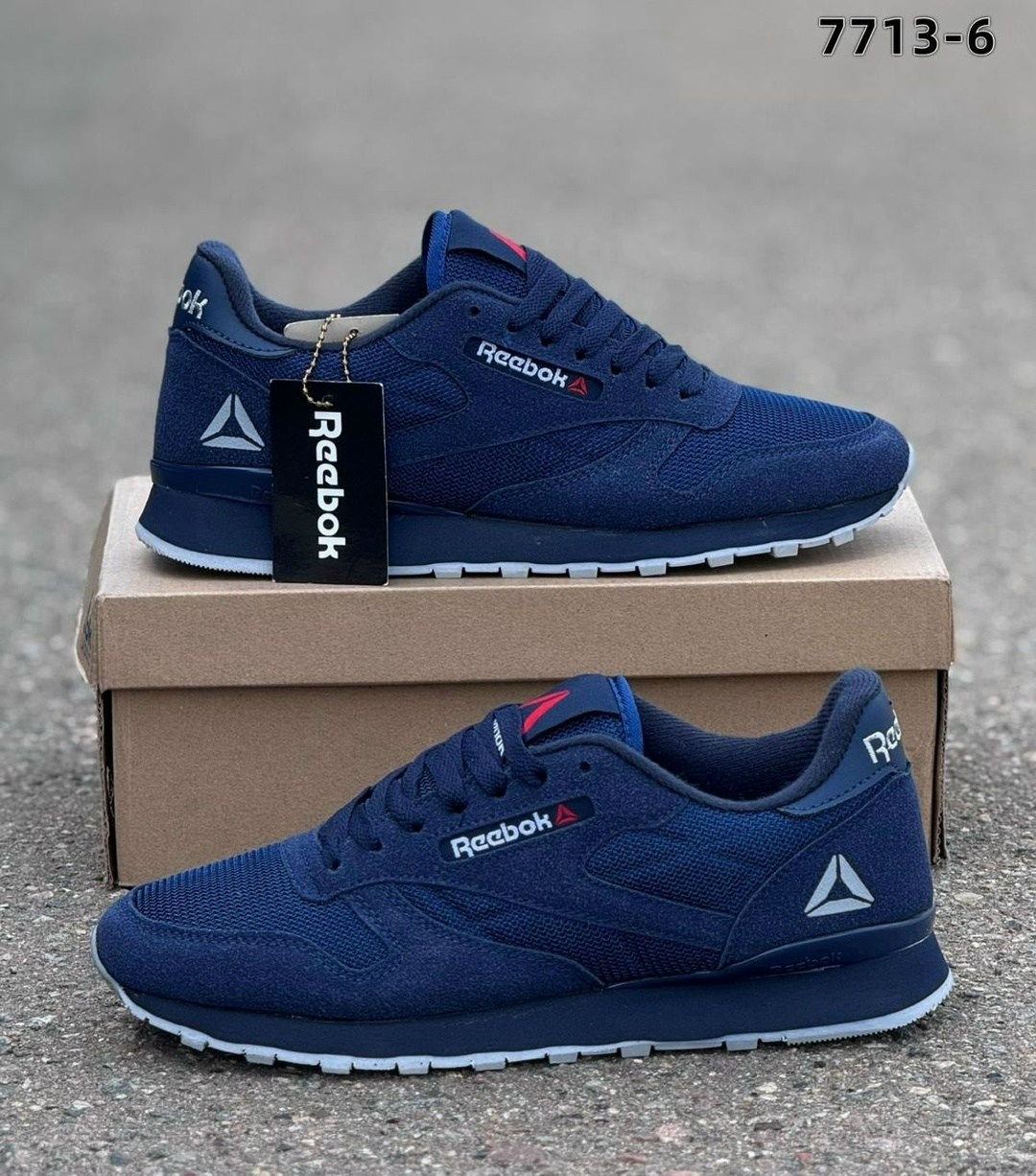 кроссовки reebok,кроссовки мужские reebok,кроссовки,кроссовки reebok classic,кроссовки бежевые