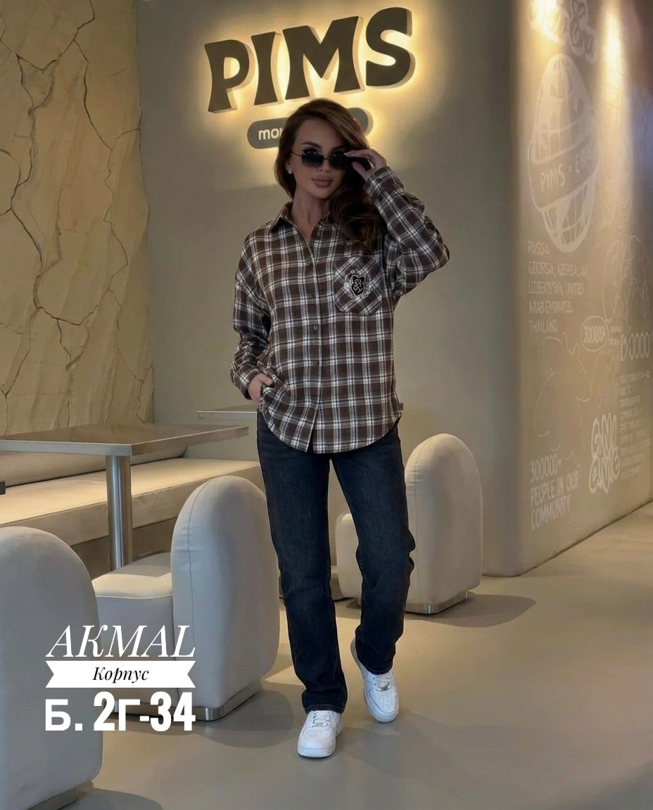 женская рубашка оверсайз в клетку,женская рубашка,рубашка в клетку женская,рубашка в клетку,рубашка модная