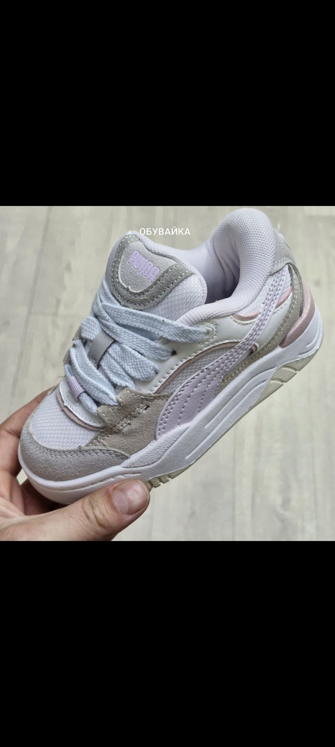 кроссовки puma,кроссовки puma 180,кроссовки puma 180 tones,puma кроссовки женские,кроссовки пума