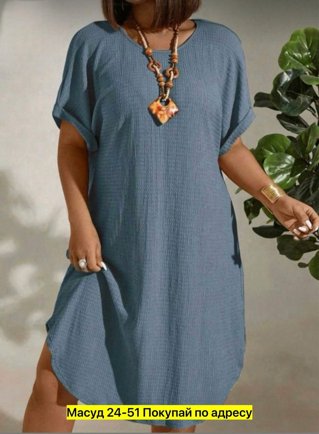 туника платье больших размеров,платье больших размеров свободное,модное платье большой размер,платье больших размерах летнее,женское платье больших размеров