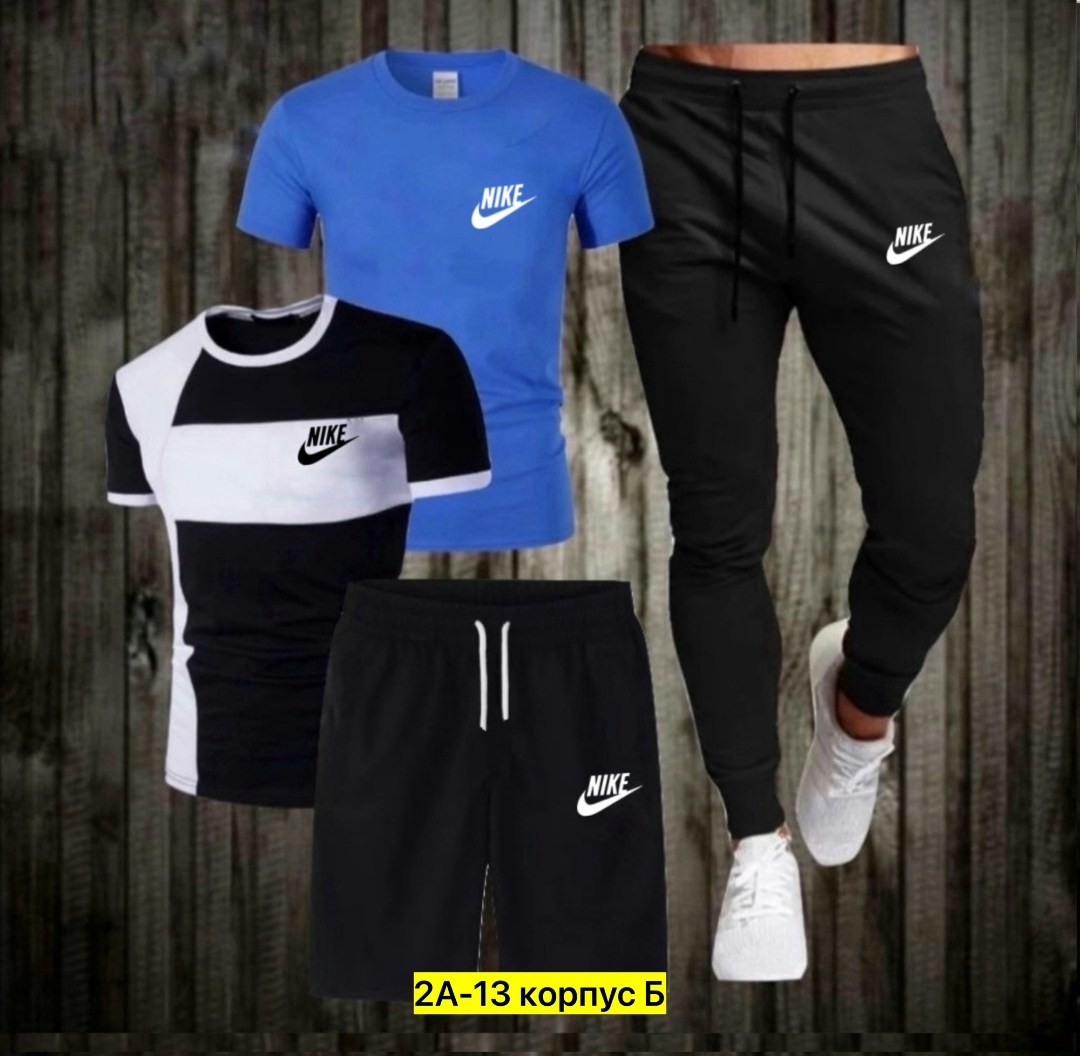 спортивные костюмы мужские,костюм для мужчин,костюм спортивный мужской nike,спортивные костюм,россия костюм мужской