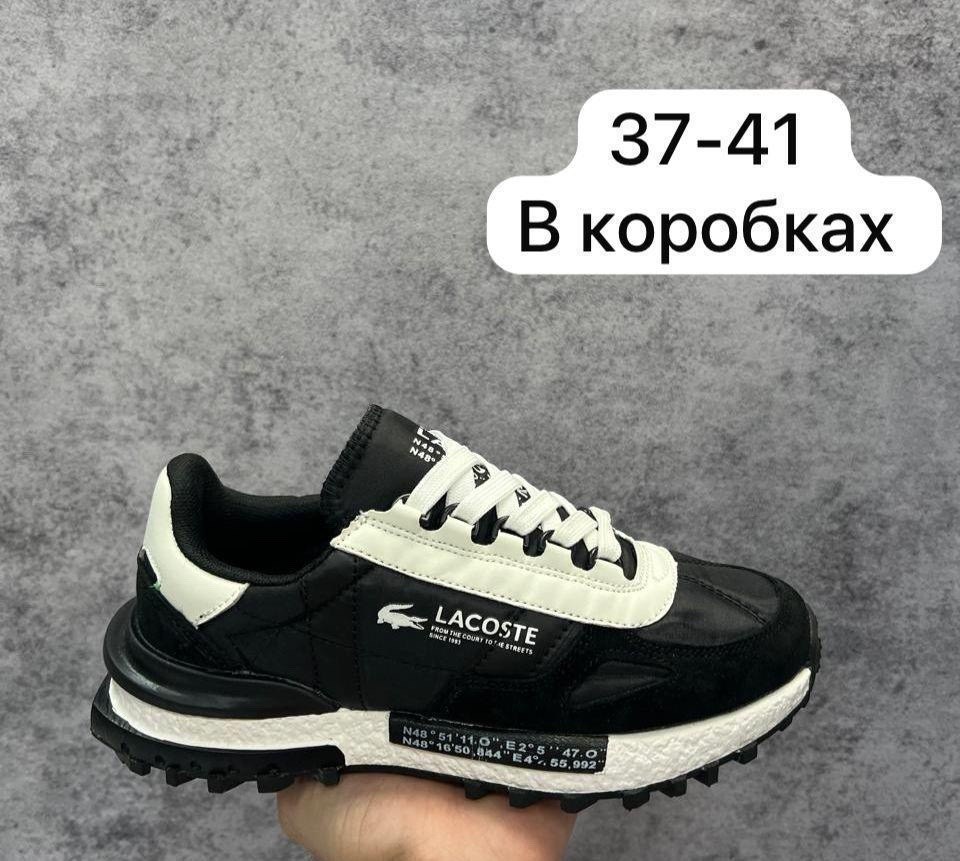 кроссовки мужские lacoste,кроссовки lacoste,кроссовки lacoste elite active,мужские кроссовки lacoste elite active branded, цвет белый, размер 41 eu,мужские кроссовки lacoste elite active