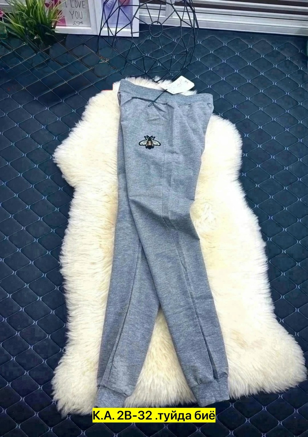 спортивные штаны для мальчика,брюки спортивные,детские спортивные штаны,брюки детские,брюки спортивные штаны для мальчика