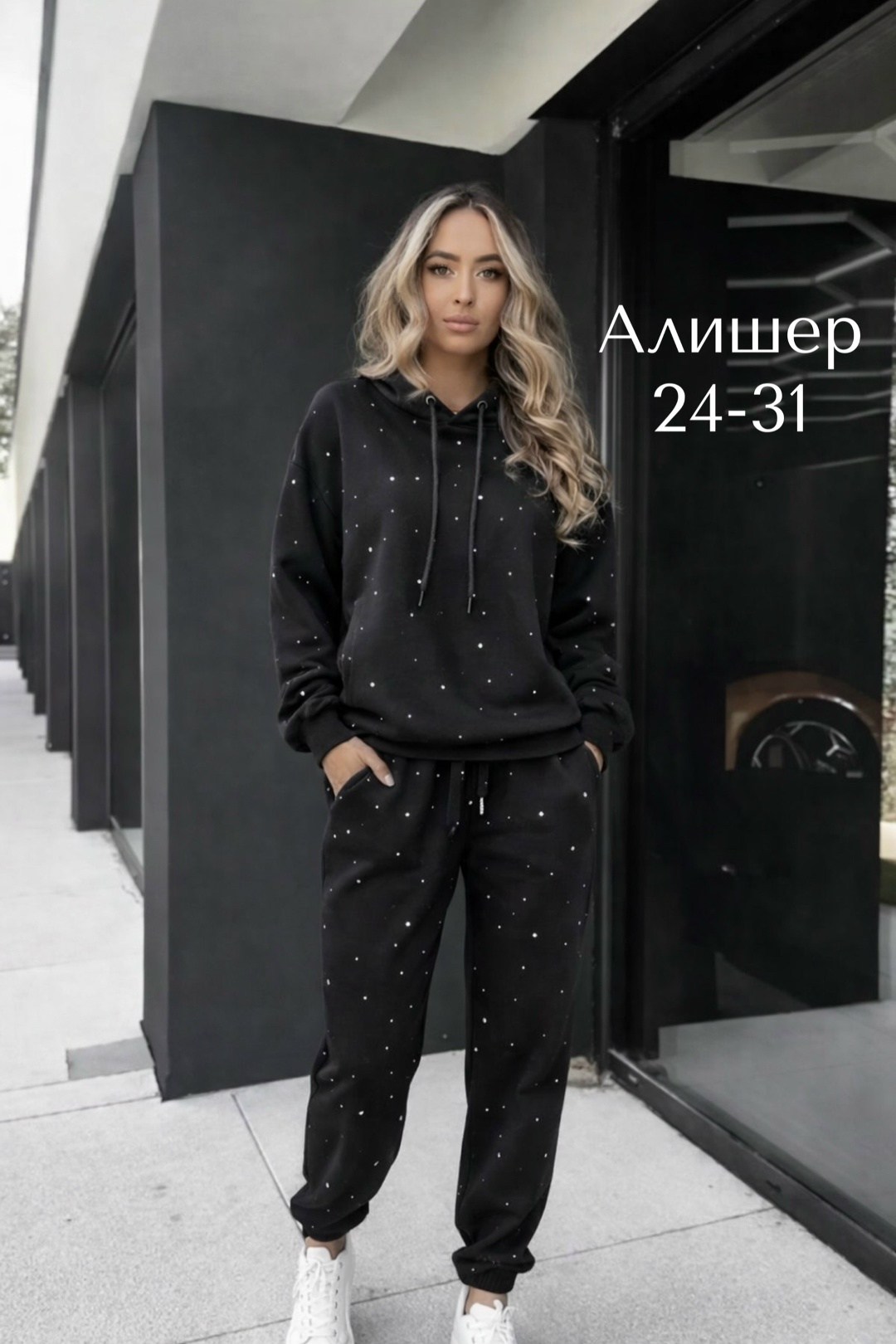 костюм спортивный в стразах,костюм стразы,женский костюм со стразами,спортивные костюм,костюм спорт шик