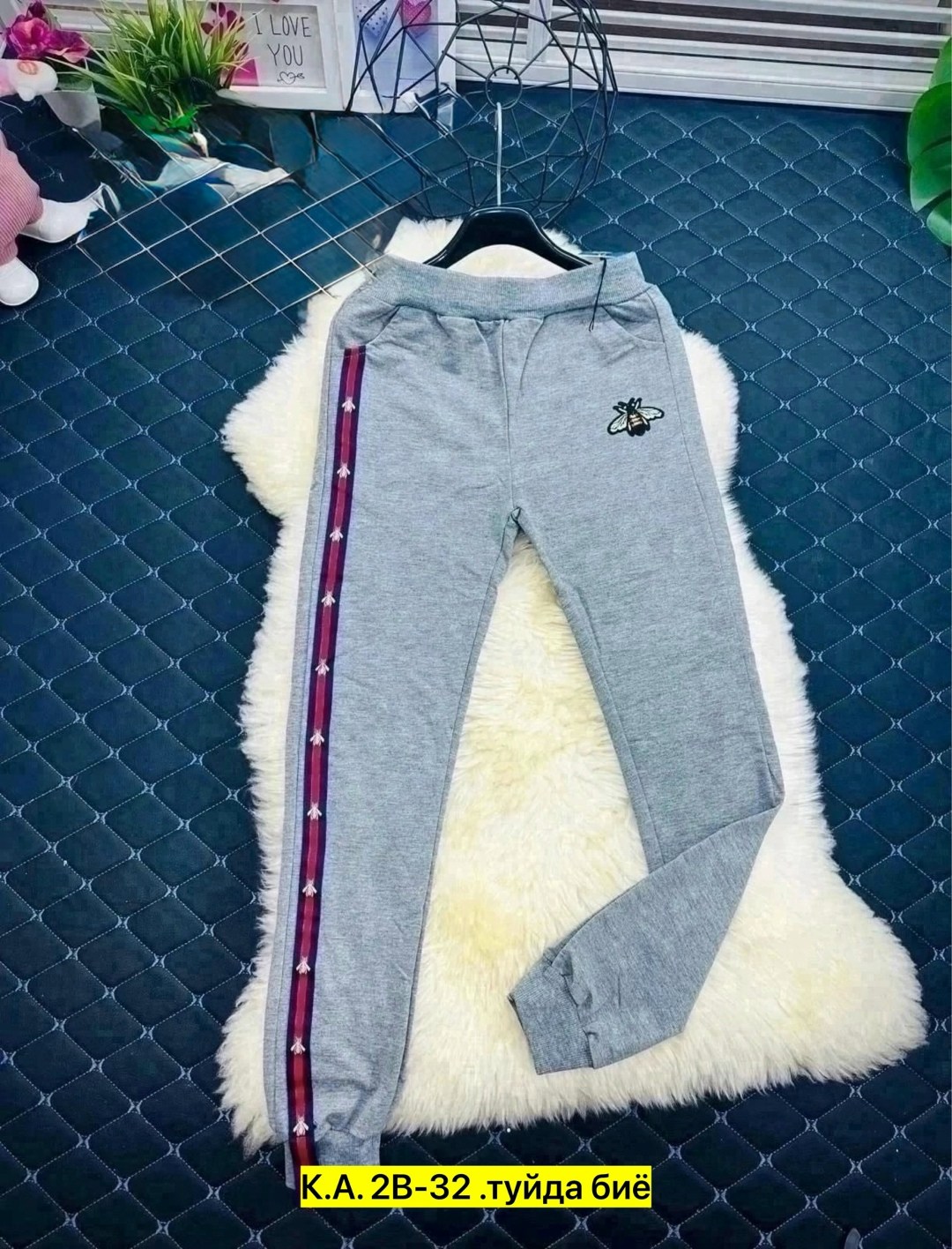 спортивные штаны для мальчика,брюки спортивные,детские спортивные штаны,брюки детские,брюки спортивные штаны для мальчика