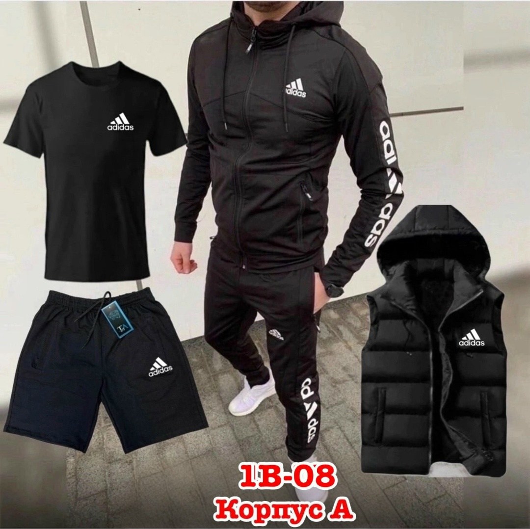спортивный костюм adidas мужской,спортивный костюм adidas,мужской спортивный костюм,спортивный костюм адидас,костюм мужской adidas