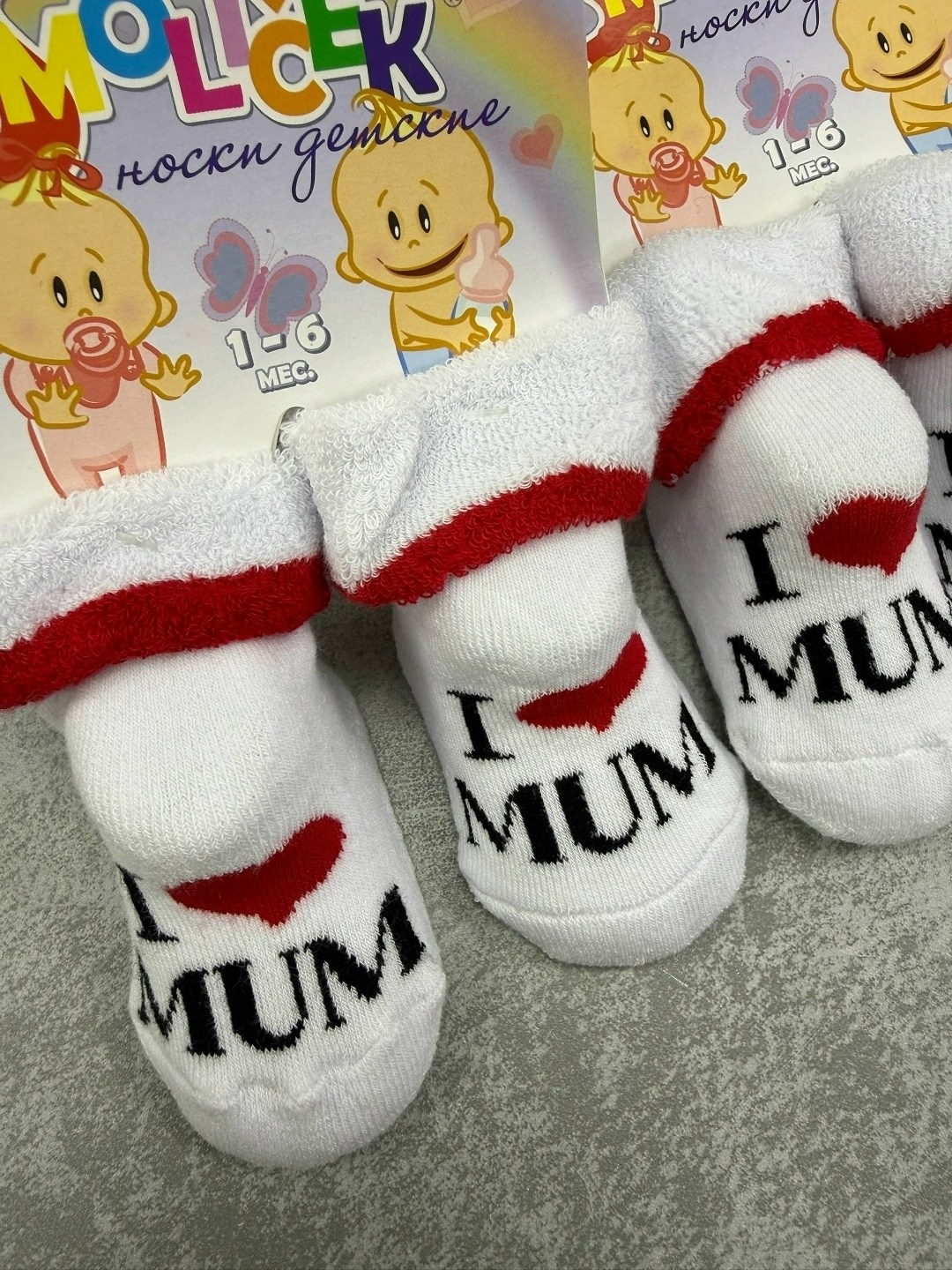 носки smolicek оптом детские на новорожденного,носки для малыша,носки для новорожденной,носки детские махровые,носки детские для новорожденного