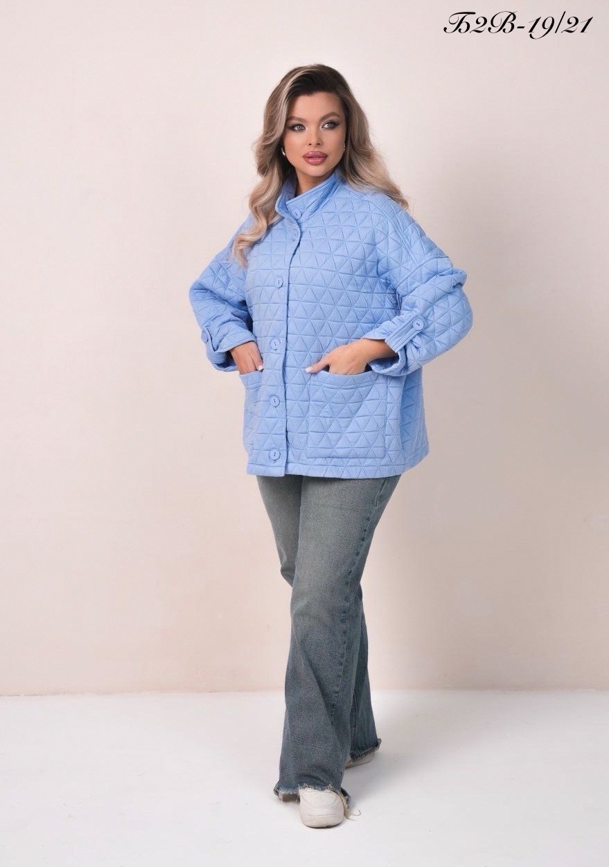 куртка демисезонная стильная,куртка демисезонная,куртка женская,куртка свободная,стеганая куртка