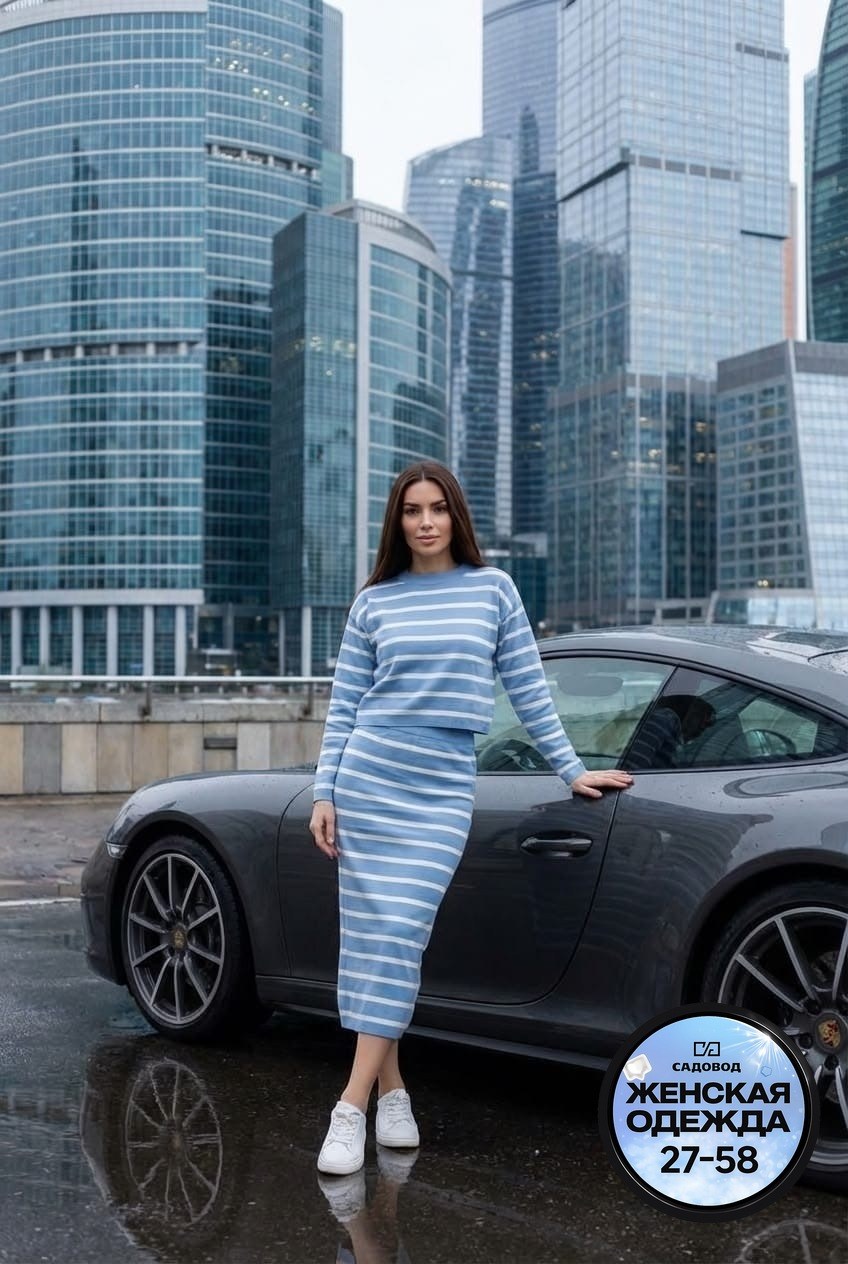 женские костюмы с юбкой,костюм трикотажный с юбкой,костюм женский теплый с юбкой,женский трикотажный костюм,трикотажный костюм