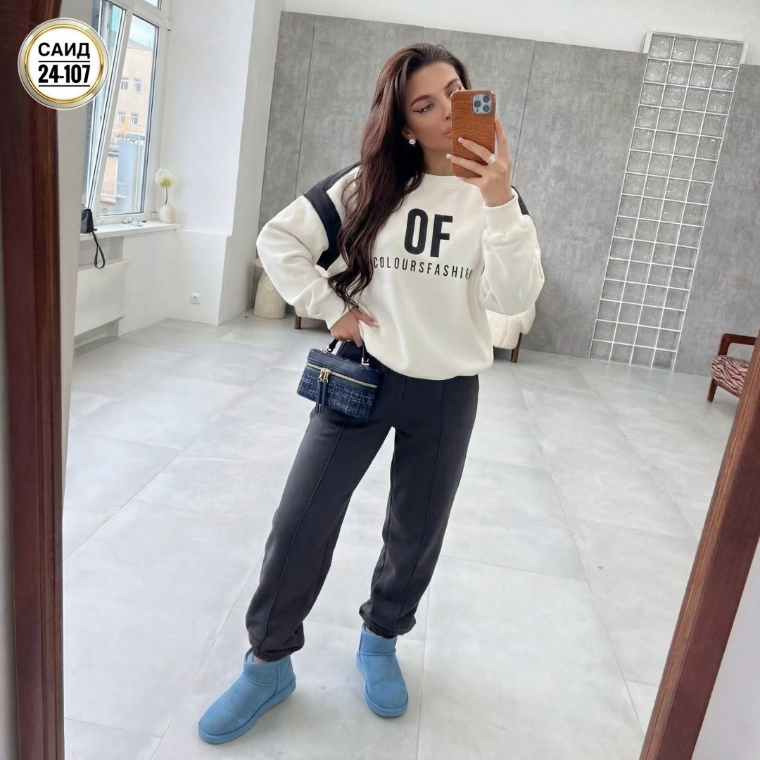 свитшот женская,костюм спортивный,женская кофта,спортивный костюм женский,спортивный костюм женский на флисе