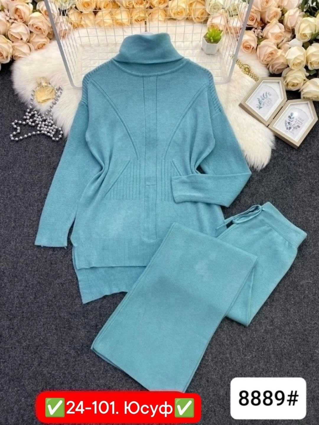 костюм женский штаны и кофта,костюм женский: свитер и штаны (one size 42-48) арт. 1413990,костюм женский кофта и штаны арт. 1517888,арт. 1558017 костюм женский: свитер и штаны (one size) 44-50,костюм