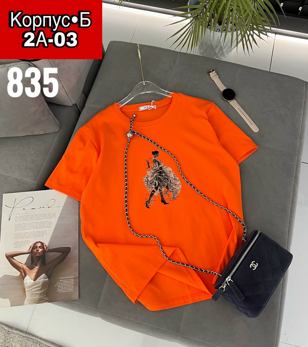 футболки женская,футболки женская оверсайз,женская кофта,футболка,