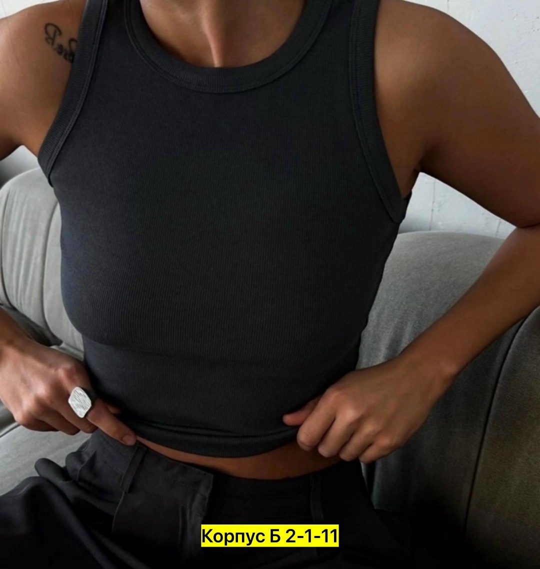 топ женский,цепочка на талии,майка женская,кроп топ женский,цепочка на тело