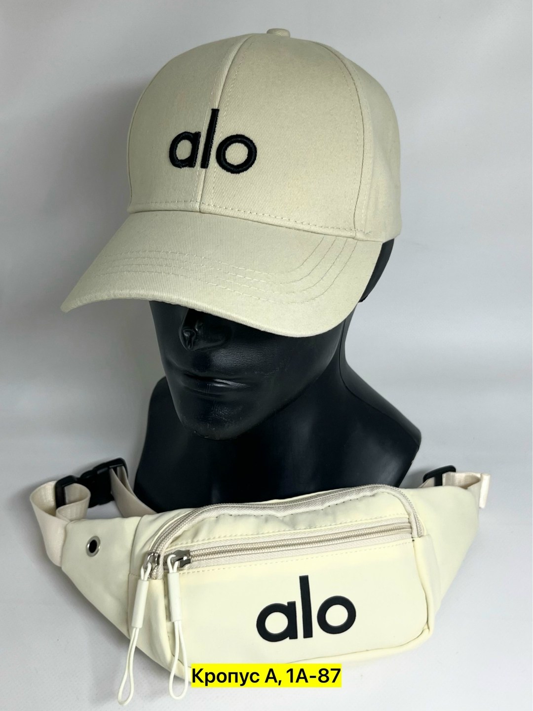 стильная бейсболка,кепка женская и мужская спортивная бейсболка alo,бейсболка мужской,бейсболка,кепка alo