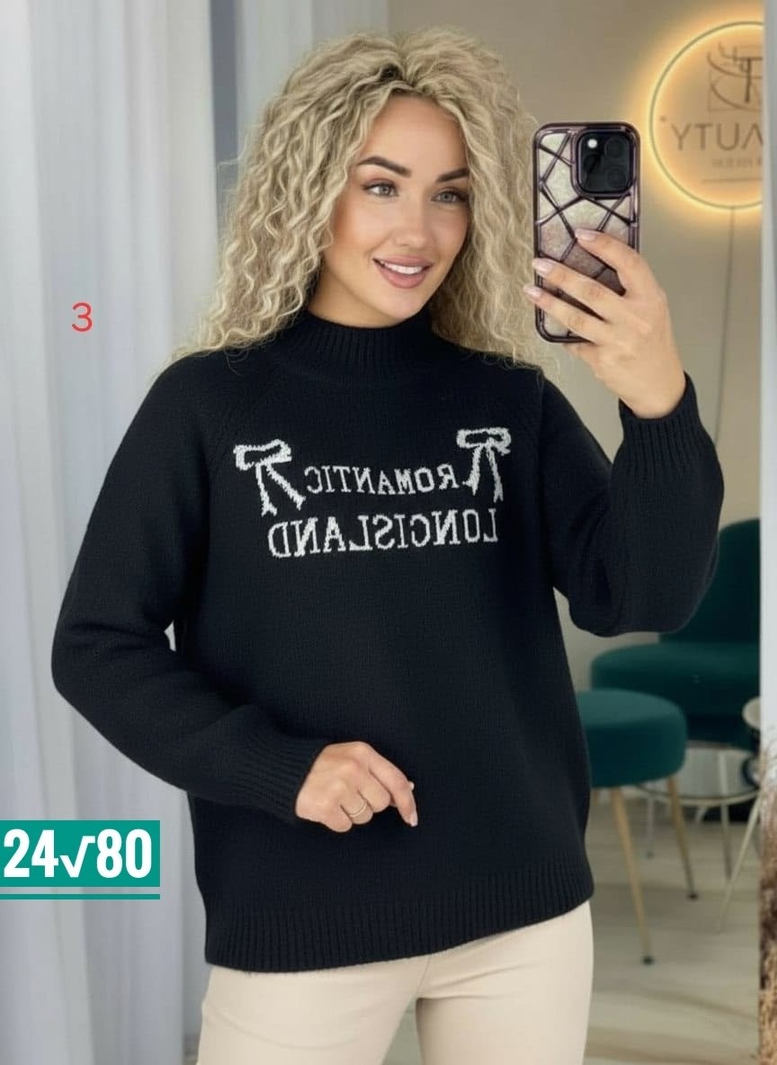 женская кофта,стильная кофта,кофта,свитер женский,джемпер женский