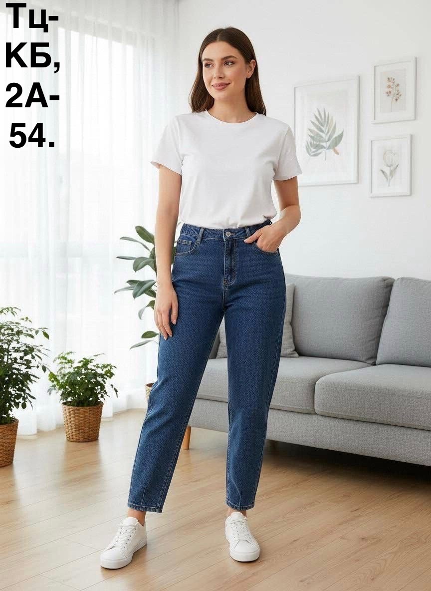 женские джинсы,женские джинсы мом,джинсы мом,джинсы бананы женские,джинсы мом с высокой посадкой бананы прямые