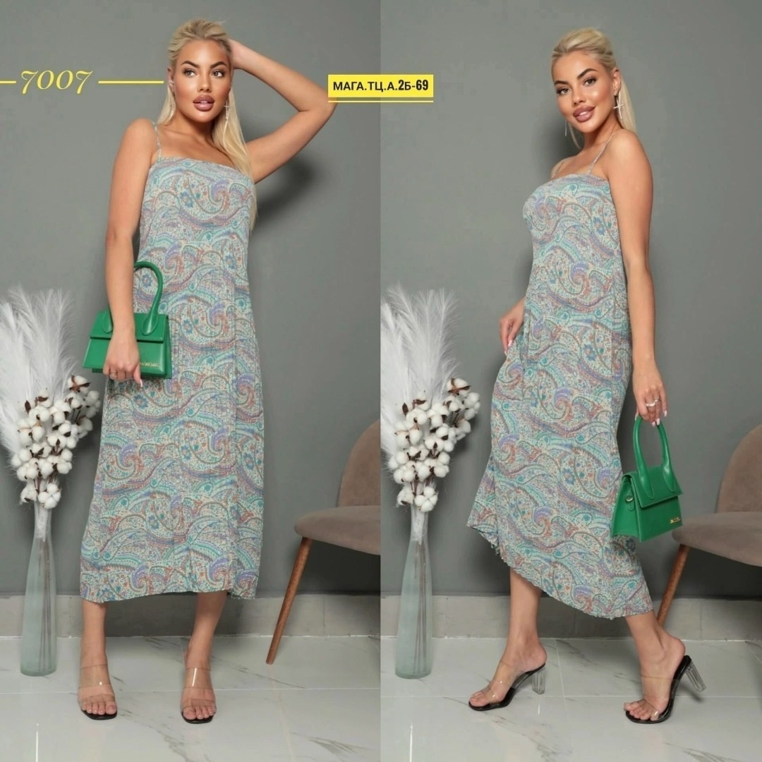 платье сарафан,сарафан,летние сарафаны,платье сарафан миди,платье летнее женское