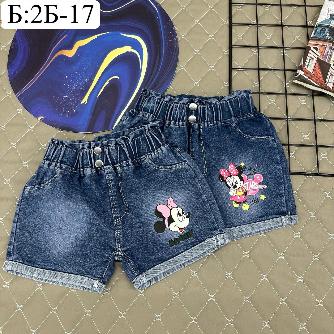 джинсовые шорты для девочек,шорты детские,шорты для девочек,шорты джинсовые детские,шорты джинсовыe