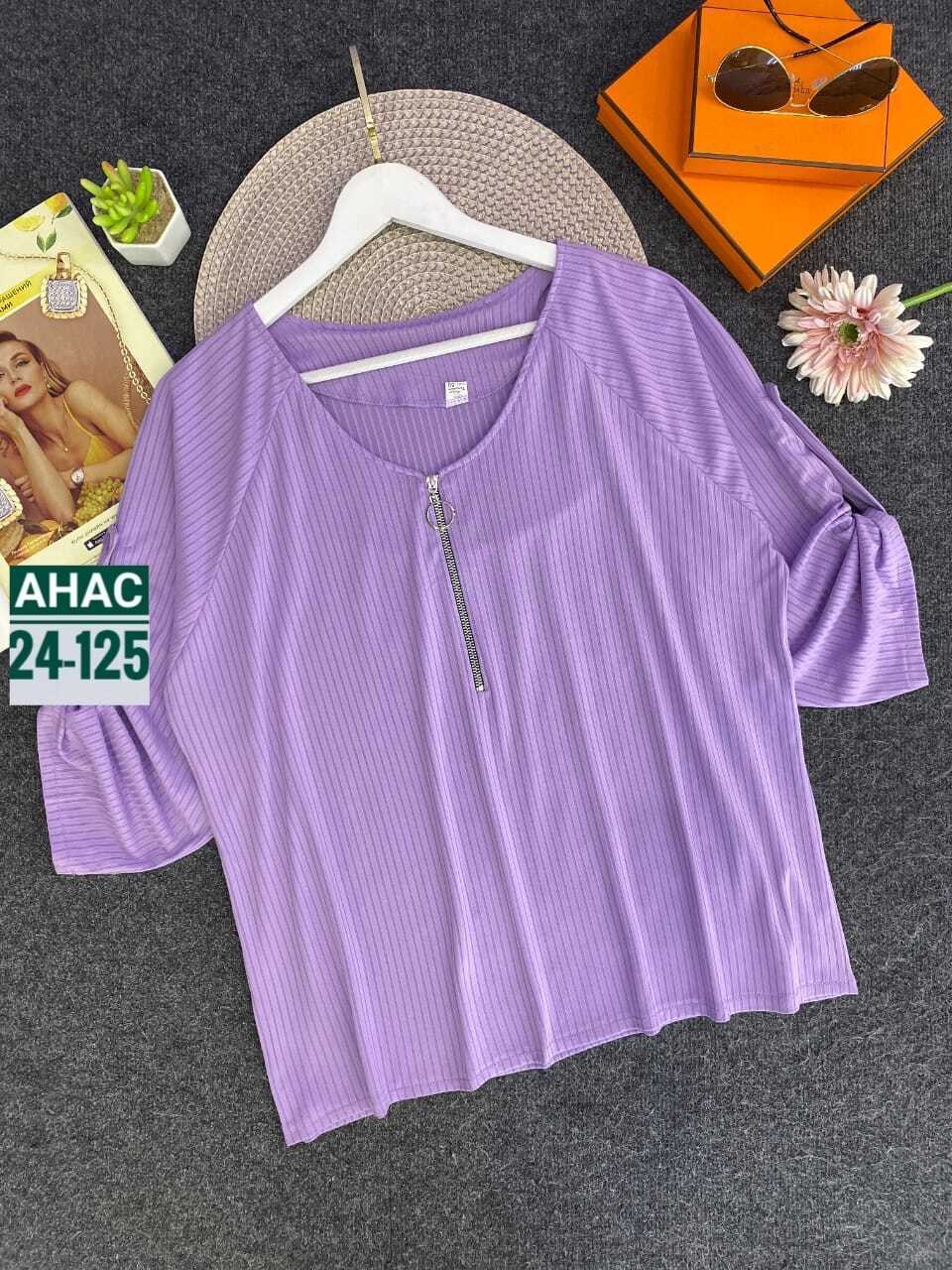 женская кофта,кофта лапша,кардиган кофта,женские свитера,