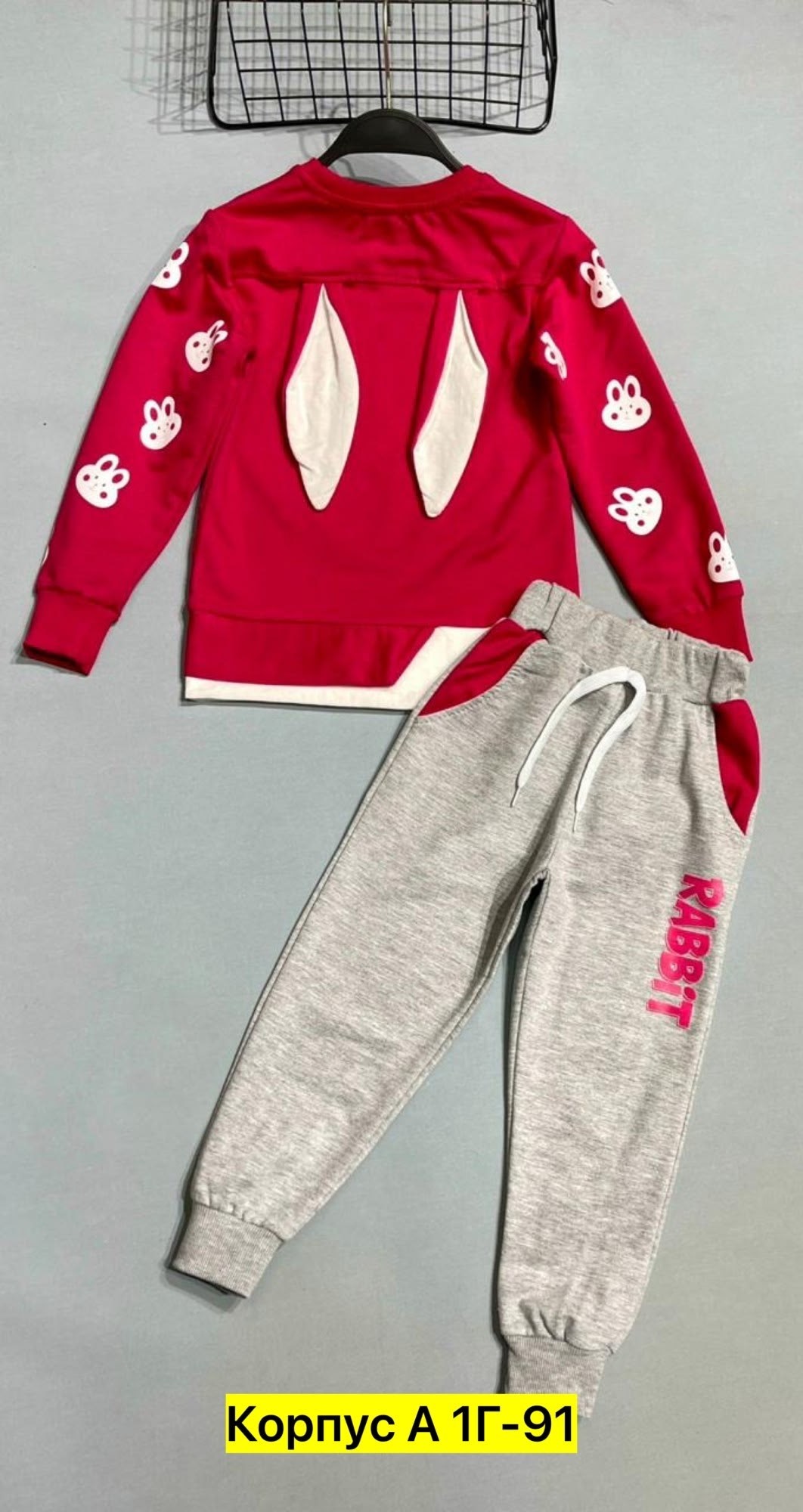 костюм детский,детские костюмы,спортивные костюмы,костюм трикотажный детский,костюм спортивный для девочек