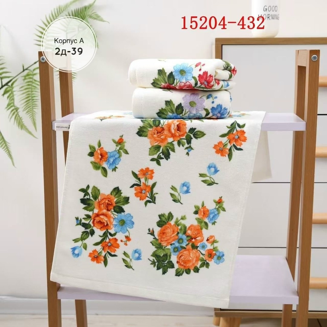 красивые полотенца,полотенце цветы,махровые полотенца,полотенца с цветами,полотенце