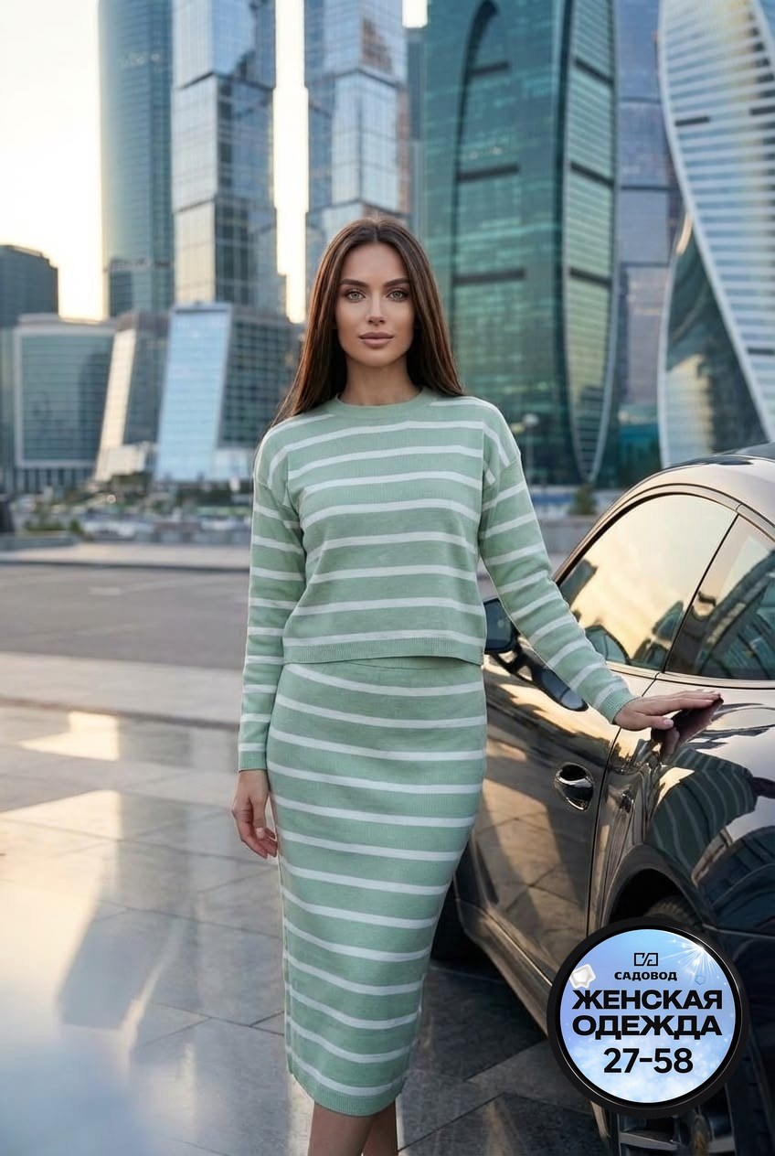 женские костюмы с юбкой,костюм трикотажный с юбкой,костюм женский теплый с юбкой,женский трикотажный костюм,трикотажный костюм