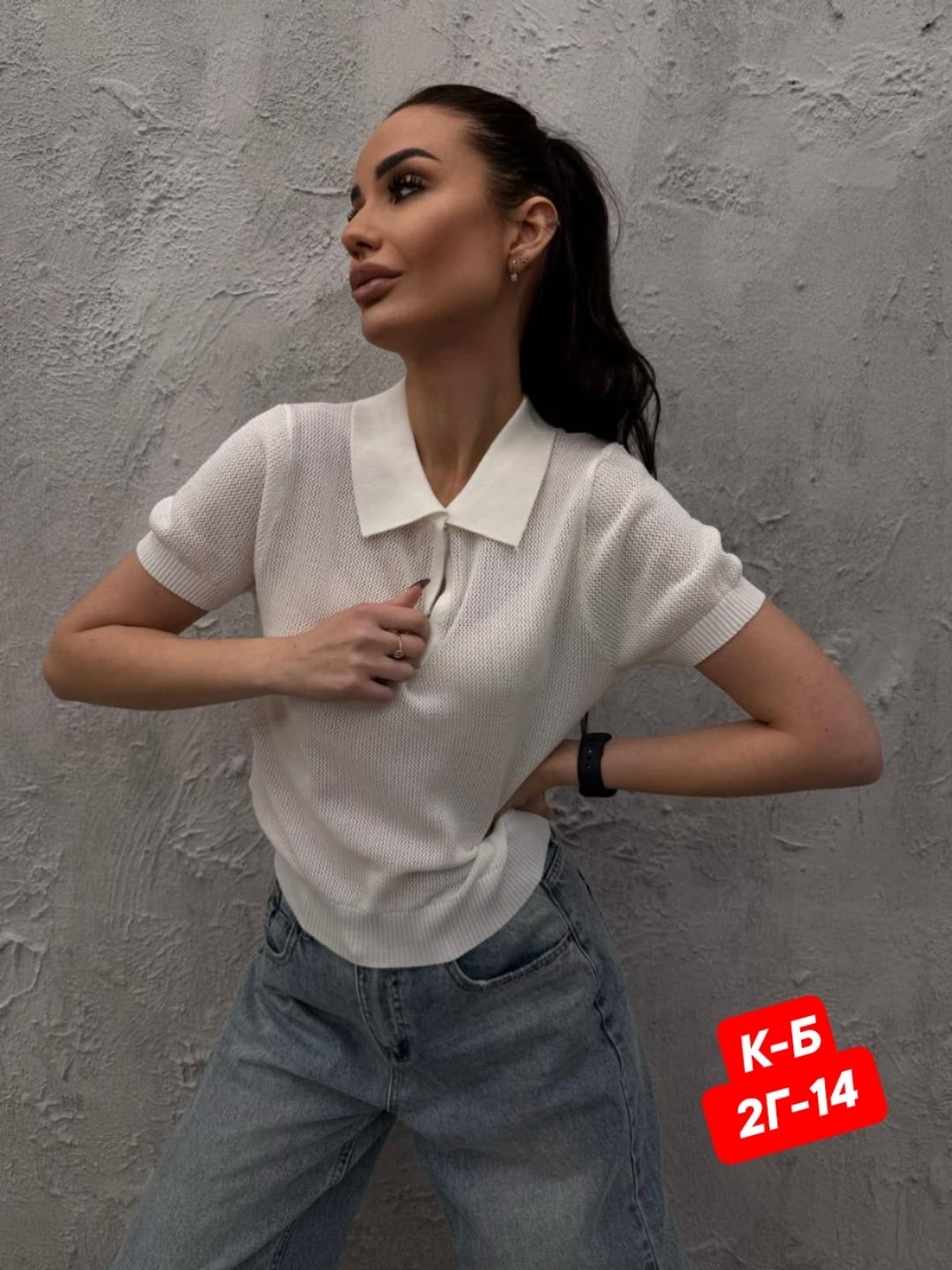 кофта женская,стильная кофта,кофта с замком,кофта,кофта поло