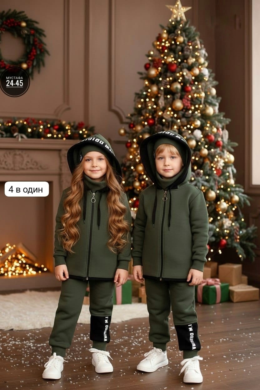 костюм спортивный для мальчика,костюм спортивный для мальчика детский,детские костюм на флисе,костюм на флисе для мальчика,костюм на флисе