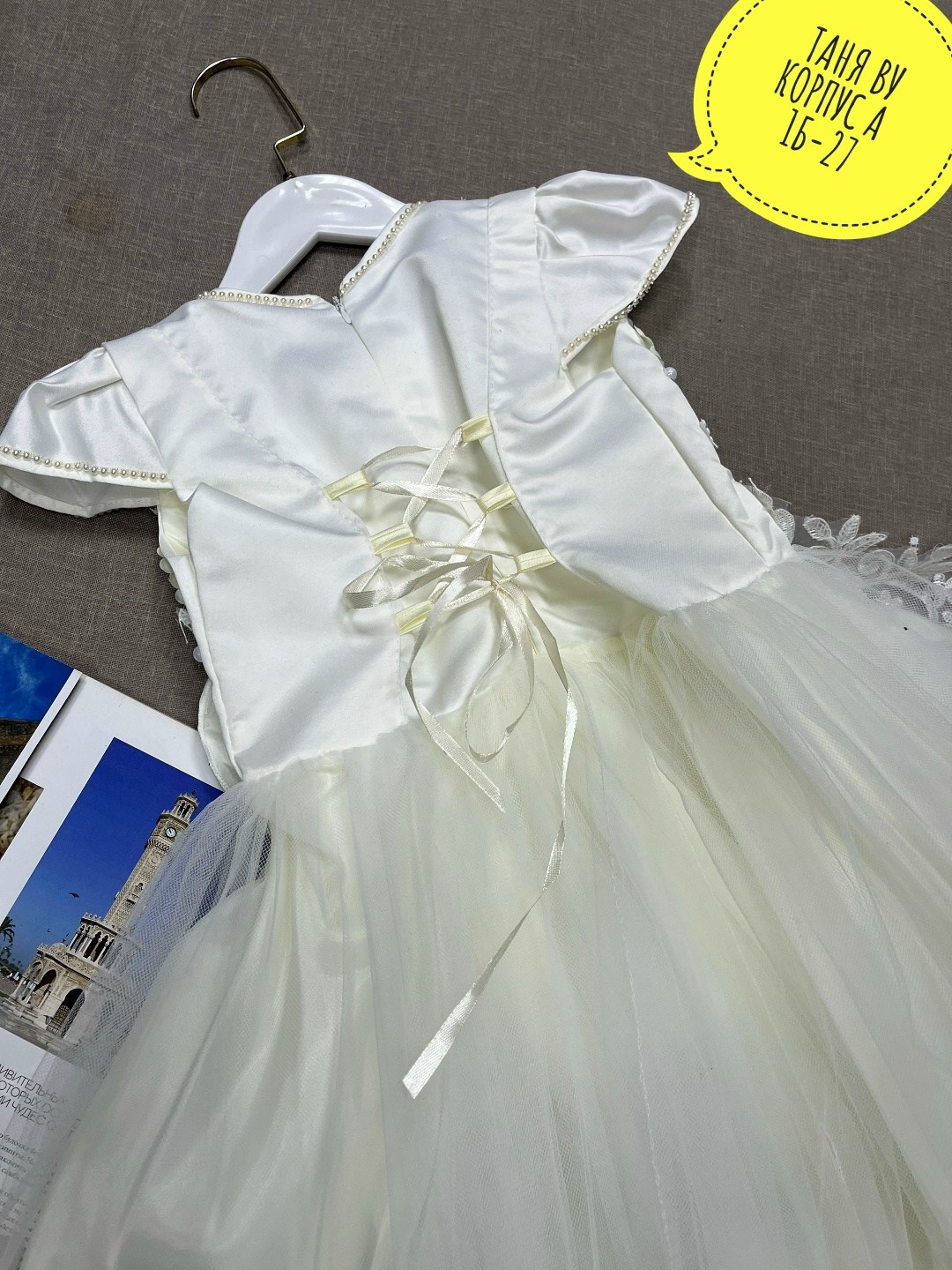 нарядное платье для девочки,платье для девочки,нарядное платье,платье праздничное для девочки,платье праздничное