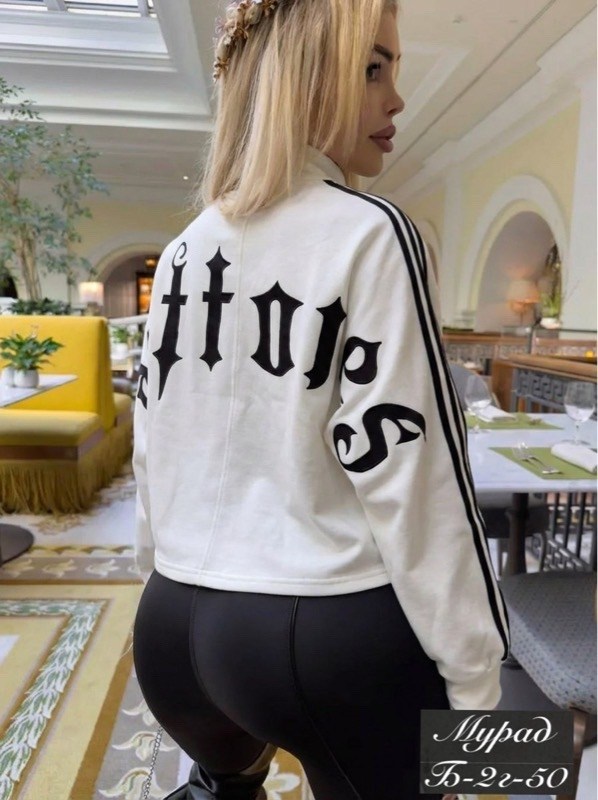 женские толстовки adidas,свитшот адидас,свитшот adidas originals,черная женская толстовка adidas,свитшот adidas