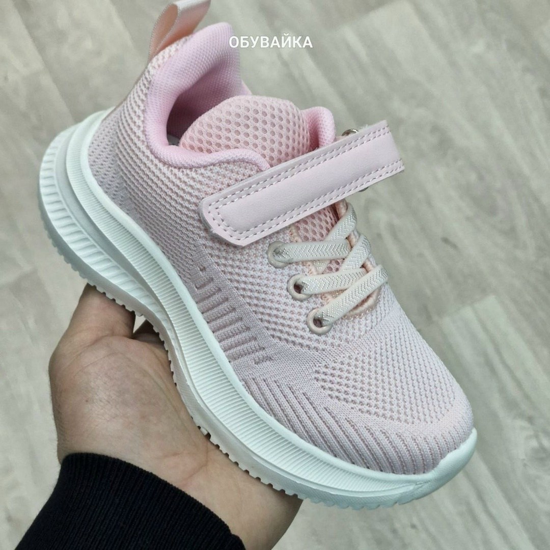 детские кроссовки,кроссовки,кроссовки для детей,кроссовки для девочек,кроссовки детские для девочек