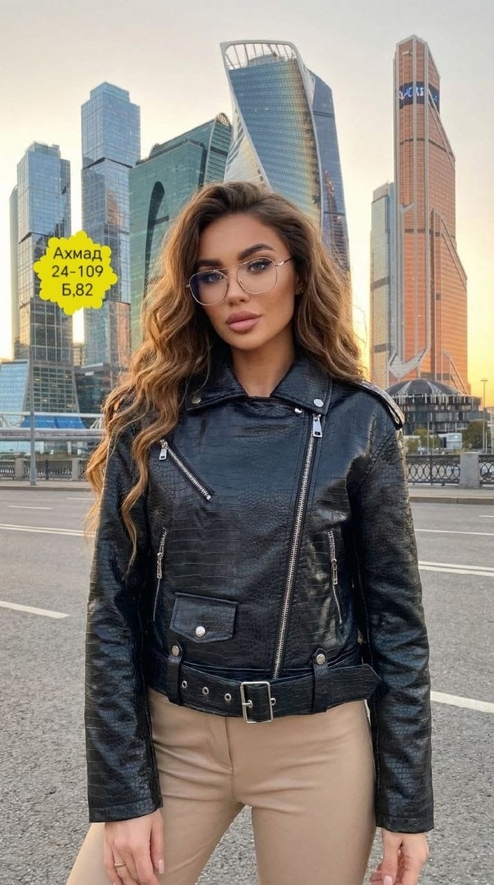 куртка косуха женская,женская косуха,кожаная куртка косуха,кожаная куртка женская,кожаная куртка женская косуха