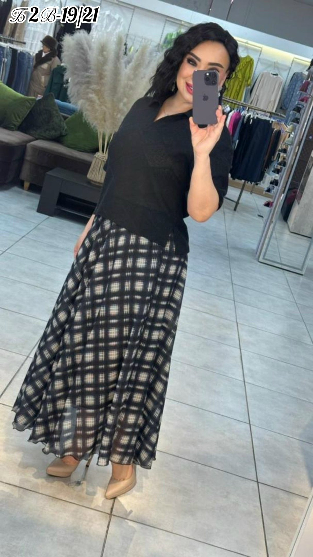 костюм с юбкой,повседневные платья,нарядное платье,,женский костюм с юбкой миди