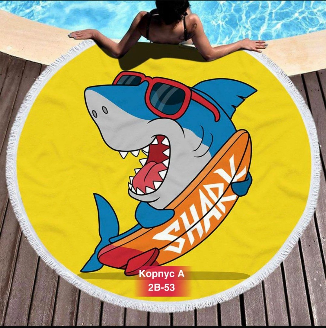 пляжное полотенце,пляжное полотенце апельсин,пляжное покрывало,пляжный коврик апельсин,пляжное круглое полотенце