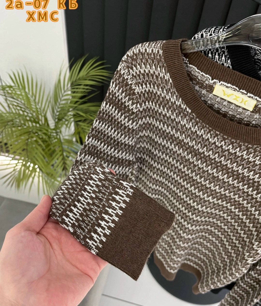 кофта женская,платье женская,платье стильное,платье вязаное,кофта для женщин