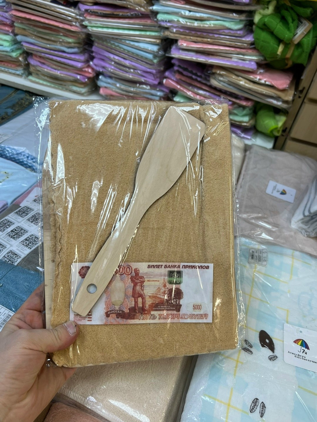 подарки 8 марта,подарочные наборы 8 марта,набор на 8 марта,к 8 марта,сувенир на 8 марта