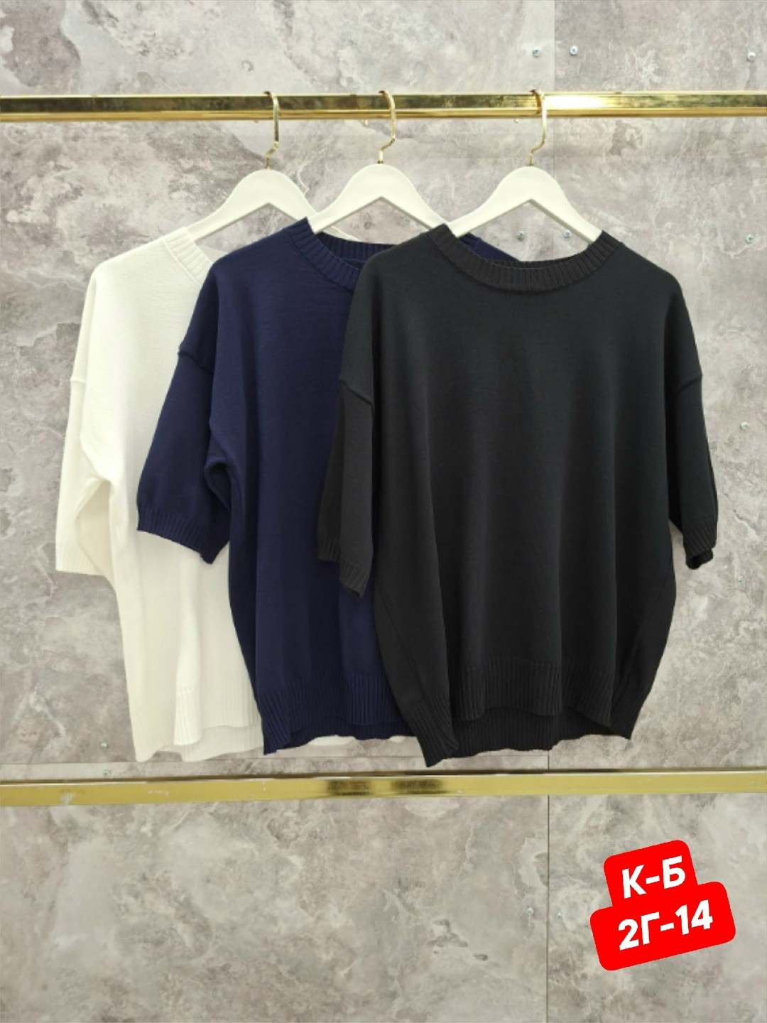 кофта женская,свитер женский кофта,свитер женский,кофта женская джемпер,джемпера женские