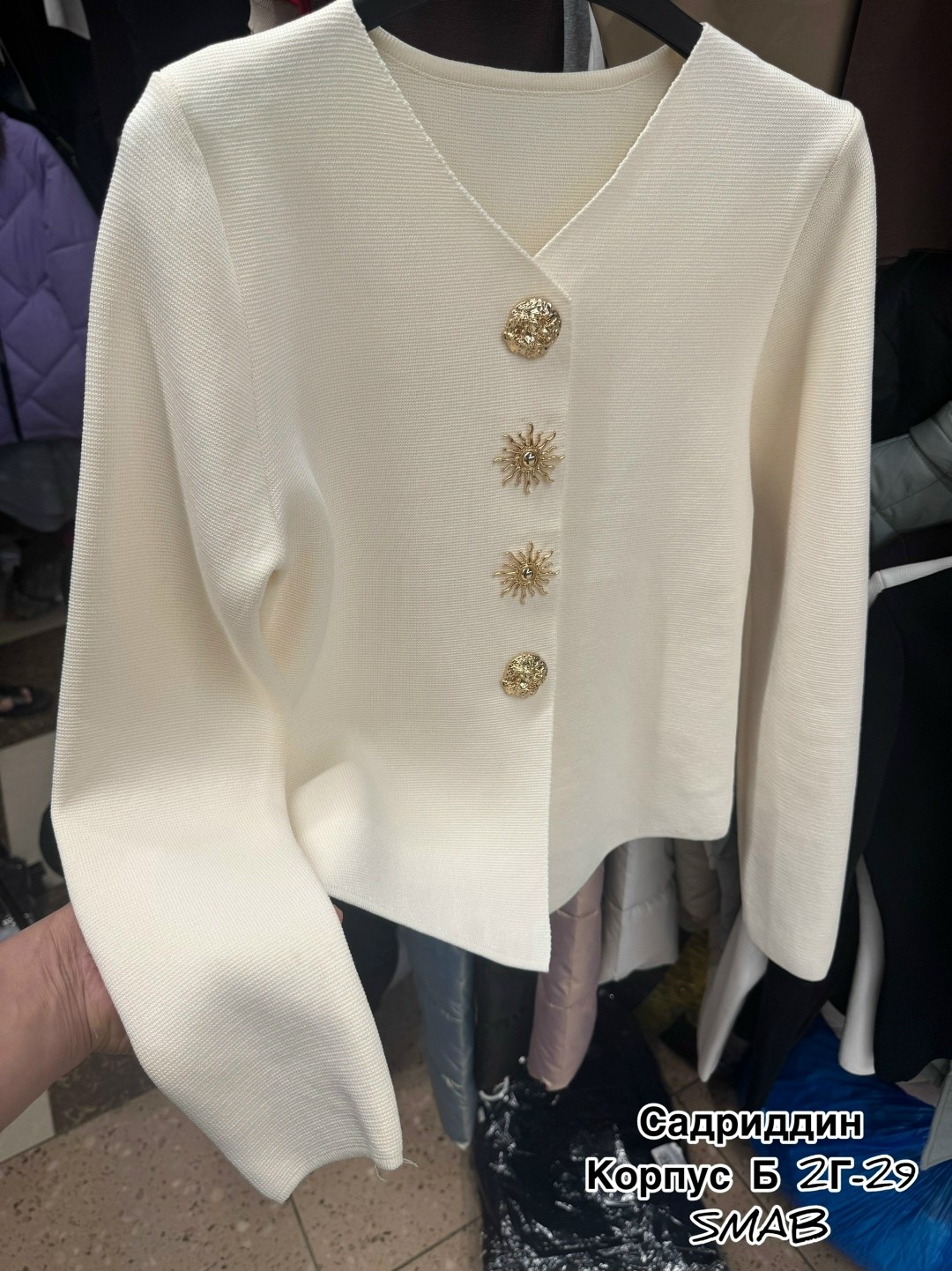 женская кофта,кардиган кофта,элегантный жакет,жакет для девочек,кардиган