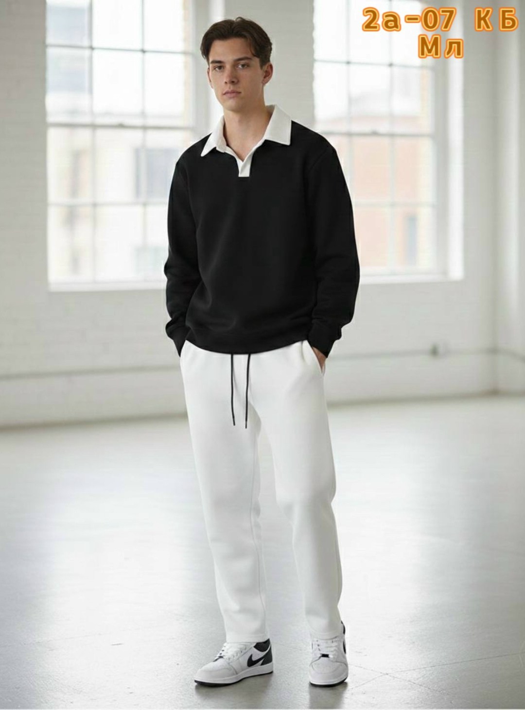 брюки бежевые,мужская мода,брюки для мужчин,трикотажные джоггеры,мужские брюки