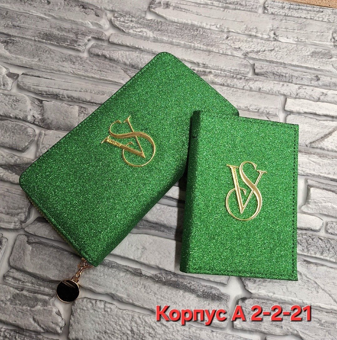 кошелек женский,кошелек обложка,обложка на паспорт виктория сикрет,кошелек модный,набор кошелек и обложка для паспорта женские