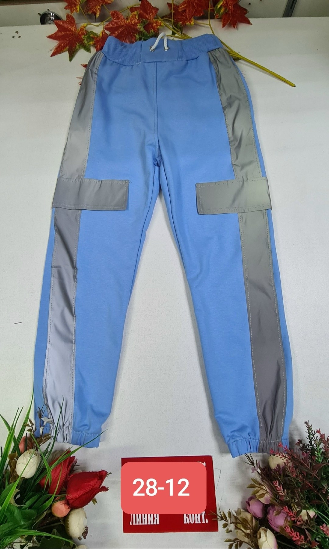 детские брюки,спортивные брюки,штаны спортивные,брюки для девочек,детские штаны