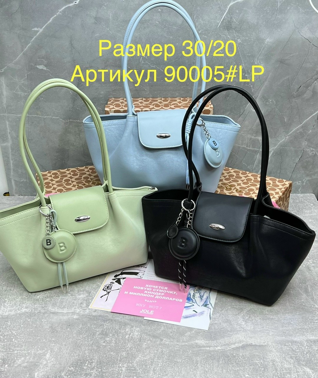 сумка longchamp,сумка,сумка женская,мини-сумка longchamp le pliage черный,модная сумка