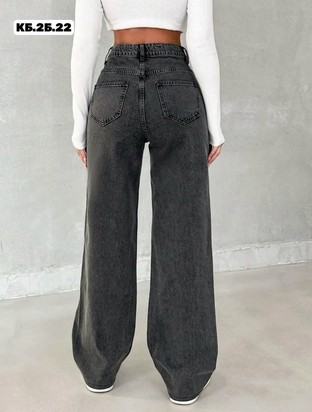 джинсы клеш широкие с высокой посадкой,джинсы клеш женские с высокой посадкой,джинсы клёш,джинсы женские,широкие джинсы