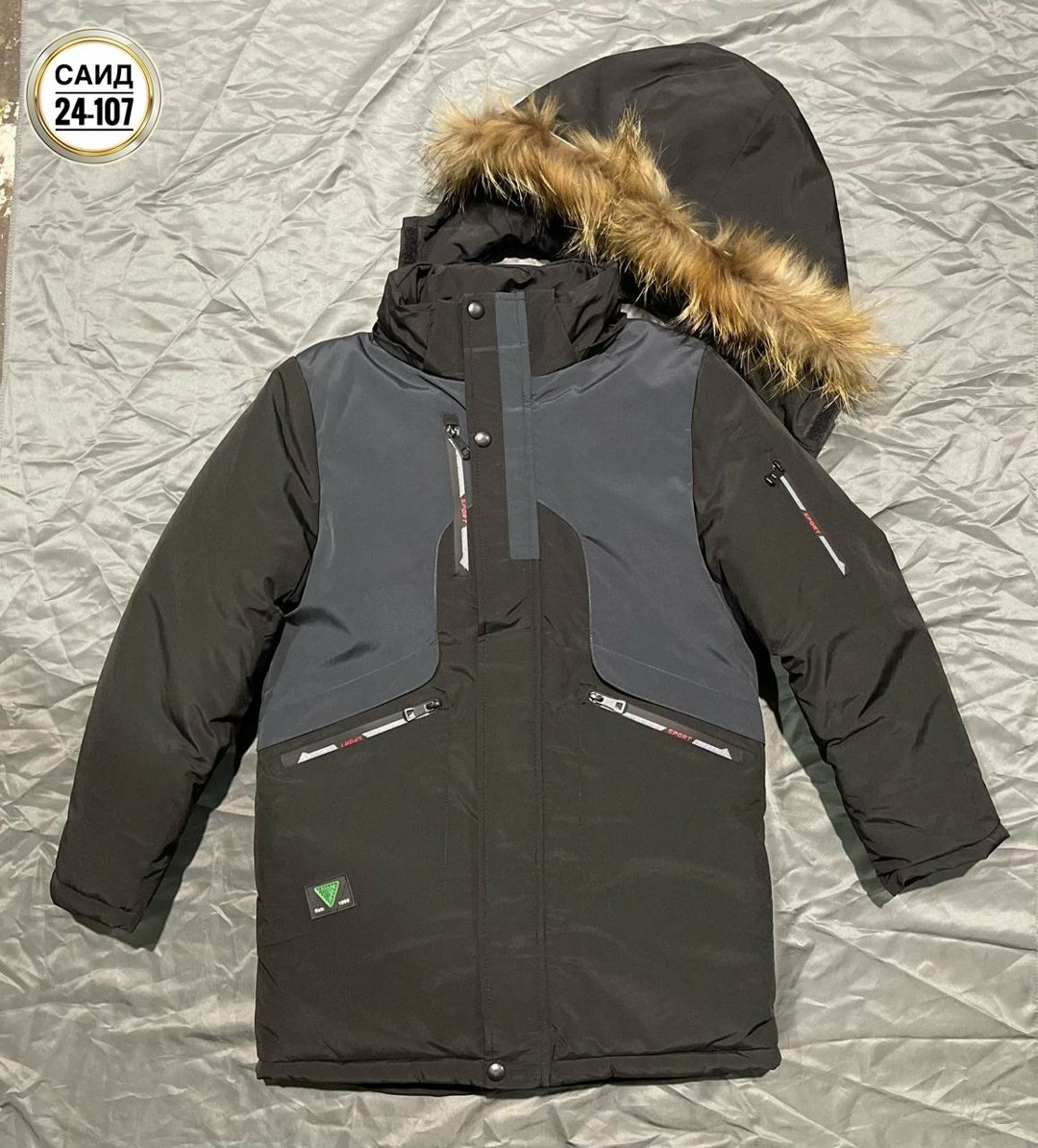 куртка зимняя детская,куртка для мальчиков,зимняя куртка для мальчика,куртка зимняя,куртка зимняя подростковая